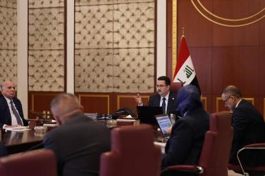 Iraqi cabinet